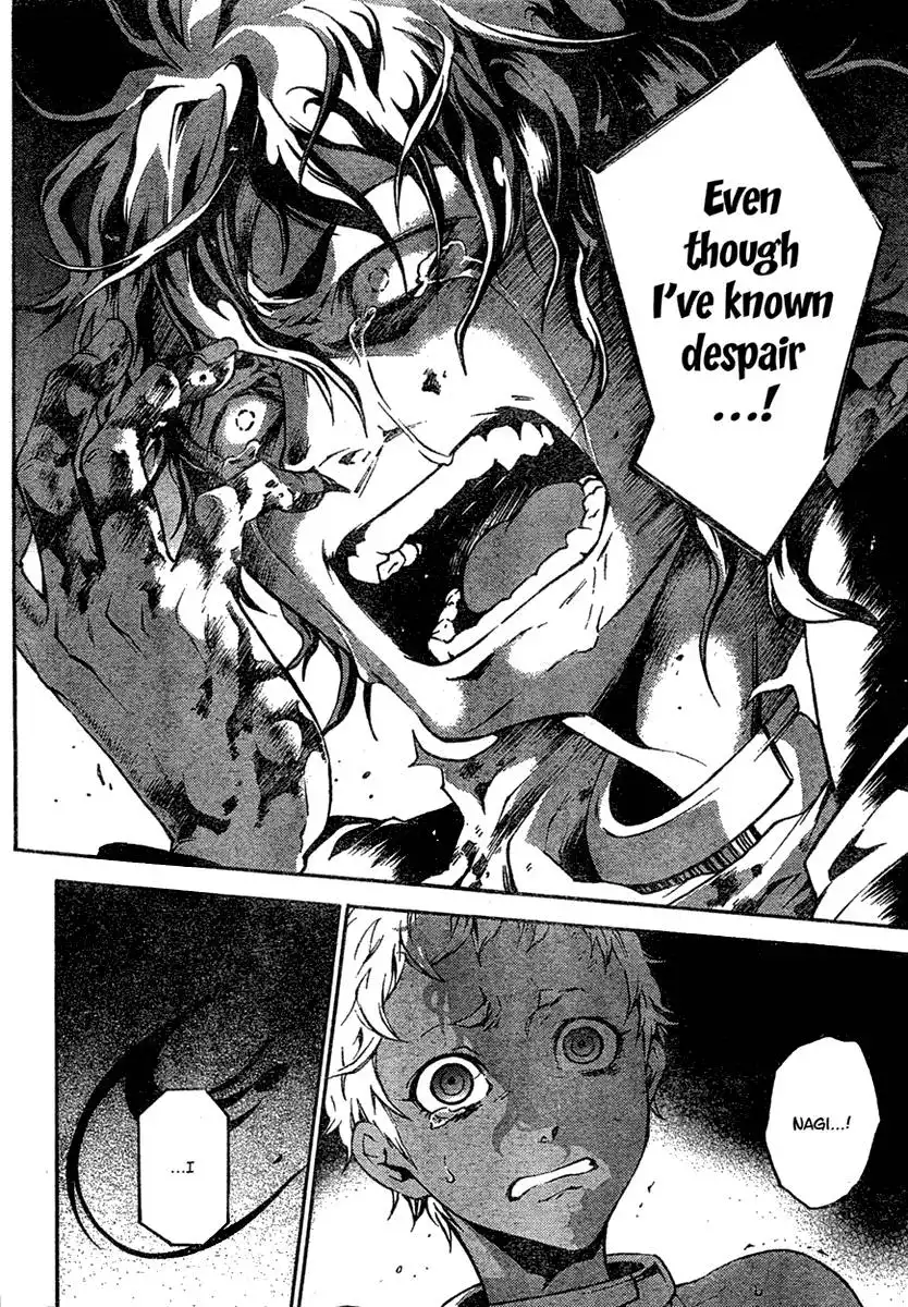 Deadman Wonderland Chapter 19 17